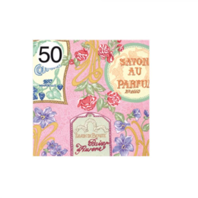 Rotolo Carta da confezione REGALO SAVON AU PARFUM compleanno - 2 Fogli da 70x100cm
